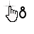 aero 2 persn cursor