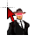 Quicoshi cursor