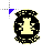 Umbra Catervae emblem MW2 cursor
