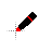 Handwriting cursor