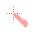 Handwriting cursor