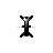 Escribir cursor