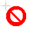 Unavailable cursor