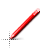 Handwriting cursor