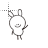 Normal select cursor