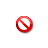 Unavailable cursor