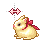 Horizontal resize cursor