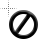 Unavailable cursor