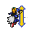 Vertical resize cursor