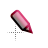 Handwriting cursor
