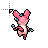 Vertical resize cursor