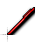 Handwriting cursor
