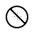 Unavailable cursor