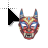 Normal select cursor