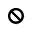 Unavailable cursor