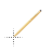 Handwriting cursor