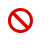 Unavailable cursor