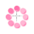 Ocupado cursor
