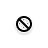 Unavailable cursor