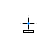 Precision select cursor
