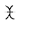 Text select cursor