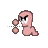 Horizontal resize cursor