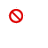 Unavailable cursor