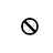 Unavailable cursor
