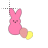 Normal select cursor