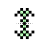 Vertical resize cursor