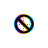 NoWave cursor