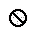 Unavailable cursor