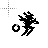 Working in background cursor