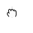 Move cursor