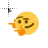 Emoji that cursor