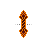 Vertical resize cursor