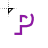 shadow-P cursor