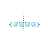 Horizontal resize cursor