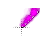 Handwriting cursor