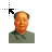 Mao_Zedong cursor