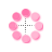 Ocupado cursor