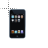 iPod Touch 4g Cursor! cursor
