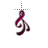 Alternate select cursor