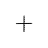 Precision select cursor