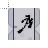 N walljumping cursor