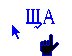 Loqiemean - AAC (Accept All Cookies) Cursors preview