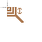 Vertical resize cursor