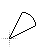 Handwriting cursor