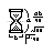 Busy cursor