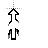 up cursor